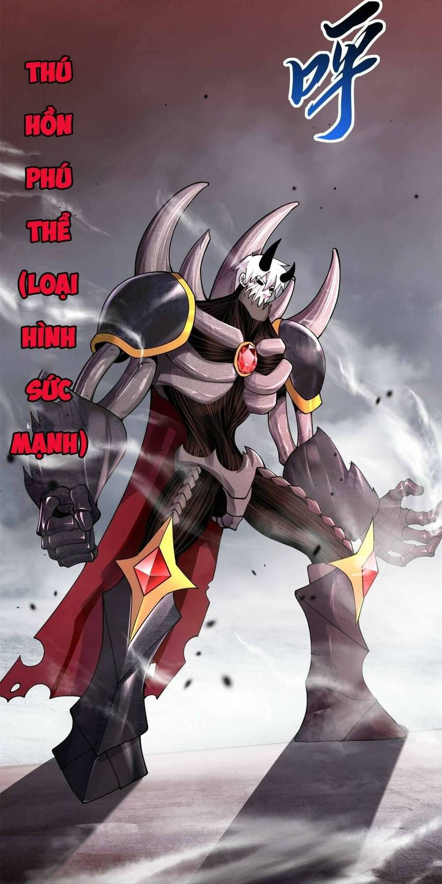 Ma Thú Siêu Thần Chap 89 - Next Chap 90