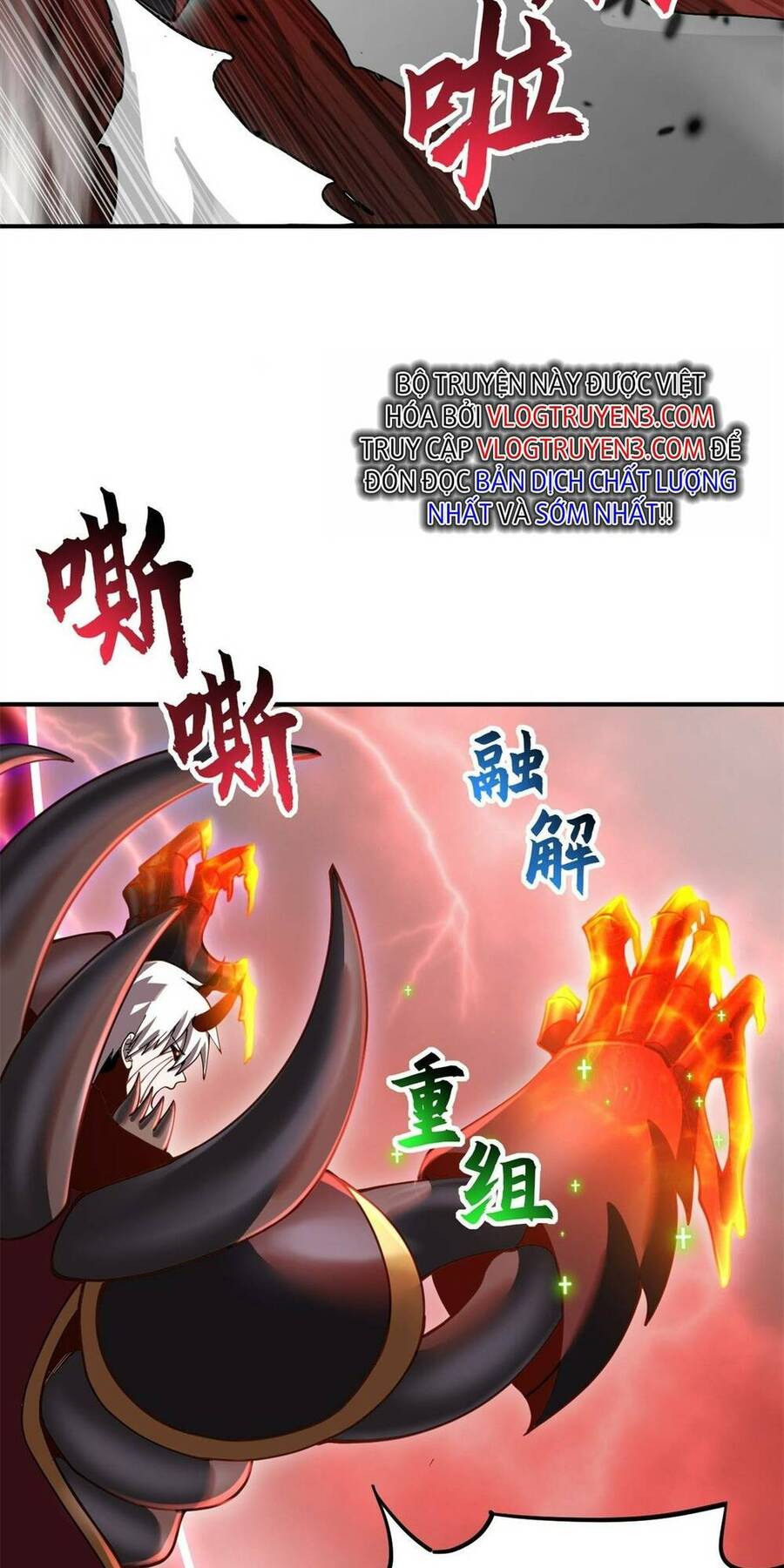 Ma Thú Siêu Thần Chap 89 - Next Chap 90