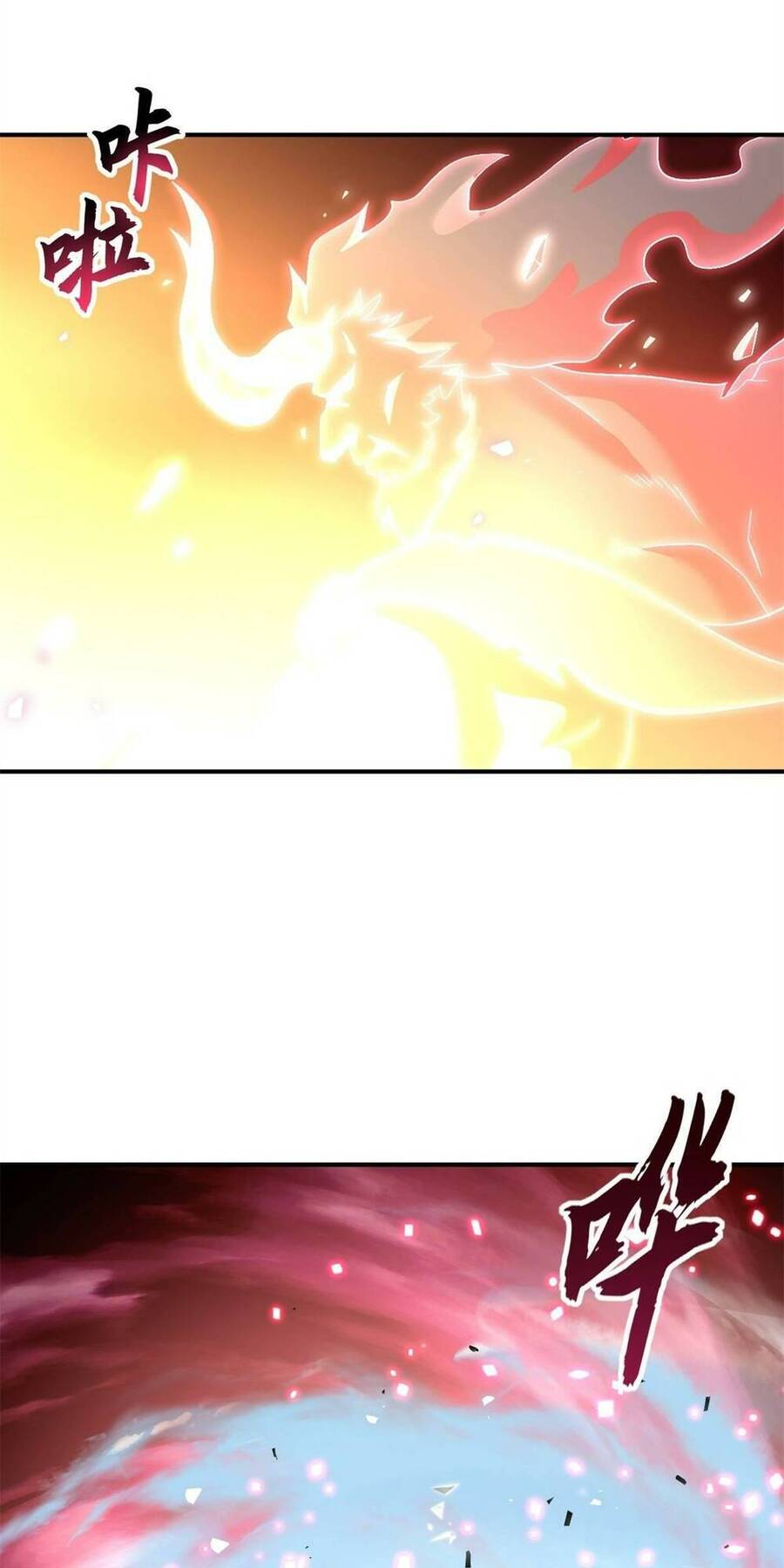Ma Thú Siêu Thần Chap 89 - Next Chap 90
