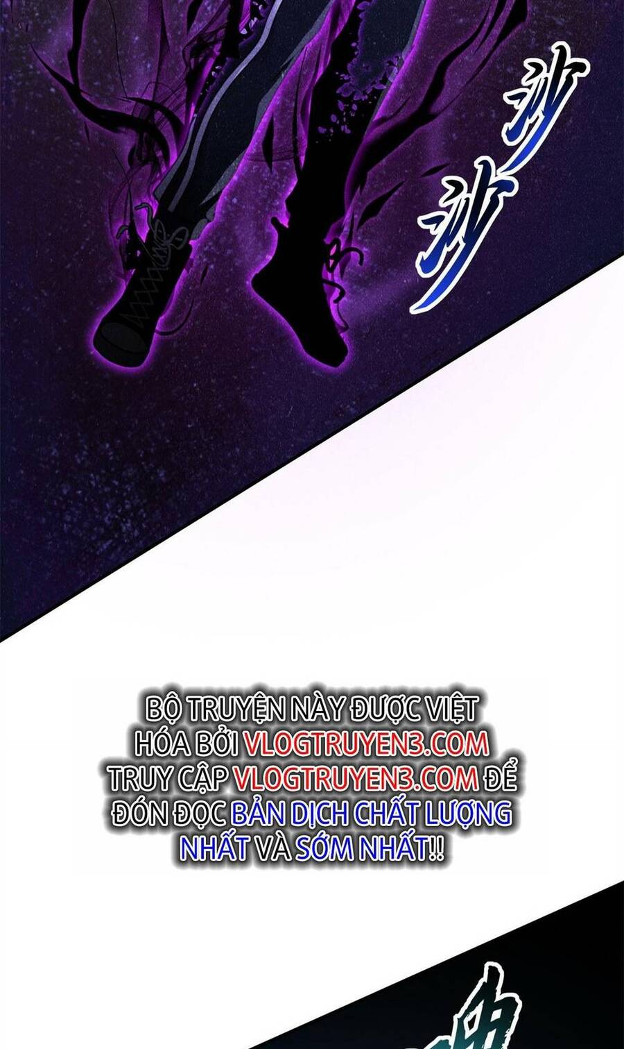 Ma Thú Siêu Thần Chap 89 - Next Chap 90