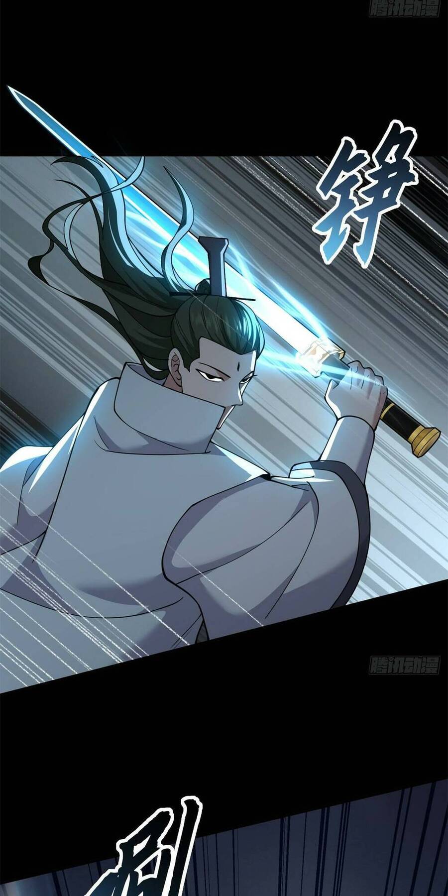 Ma Thú Siêu Thần Chap 91 - Next Chap 92