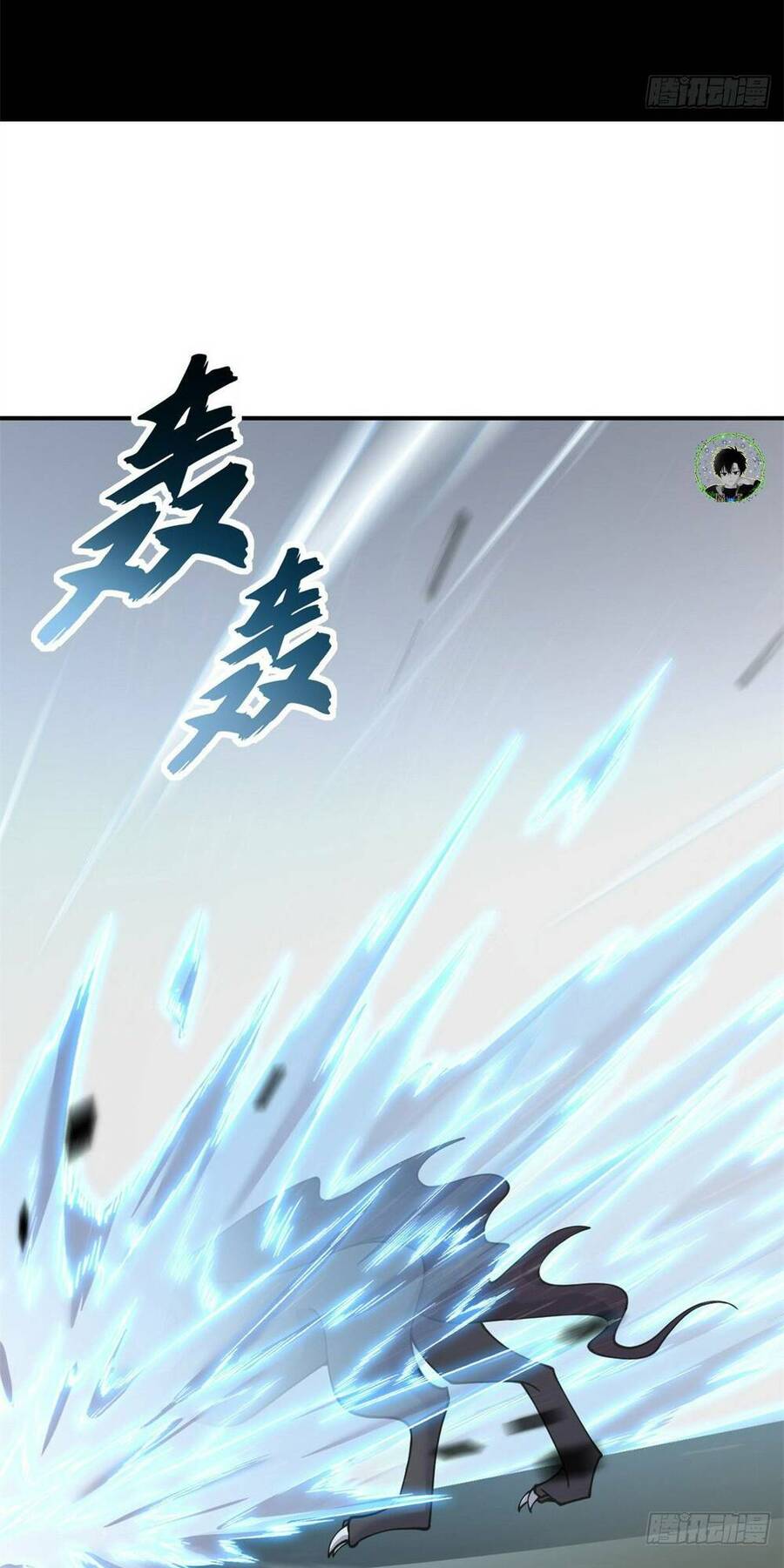 Ma Thú Siêu Thần Chap 91 - Next Chap 92