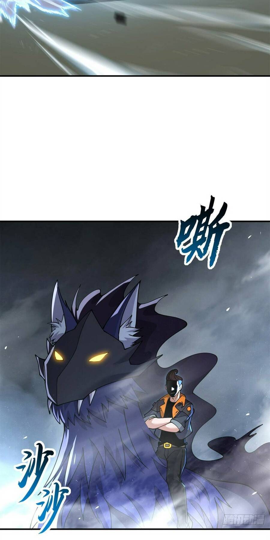 Ma Thú Siêu Thần Chap 91 - Next Chap 92