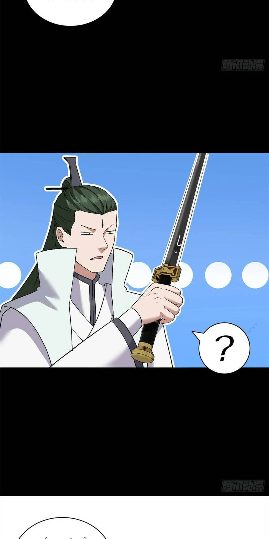 Ma Thú Siêu Thần Chap 91 - Next Chap 92