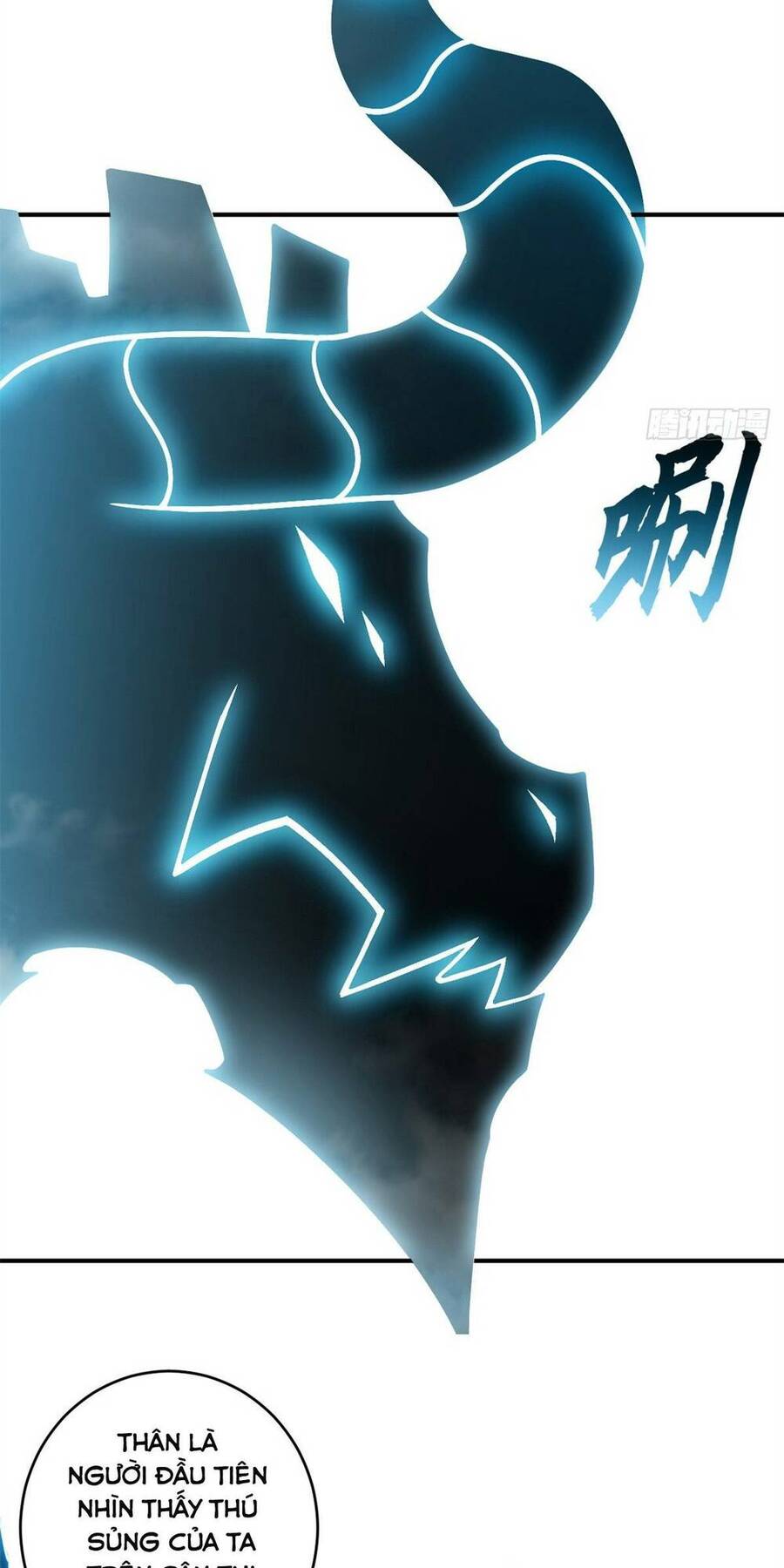 Ma Thú Siêu Thần Chap 91 - Next Chap 92