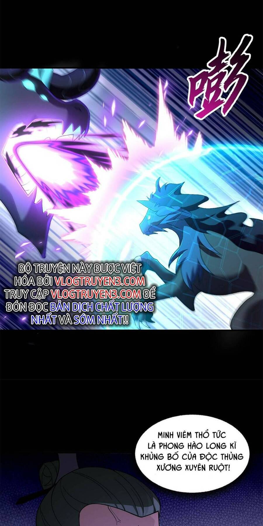 Ma Thú Siêu Thần Chap 92 - Next Chap 93