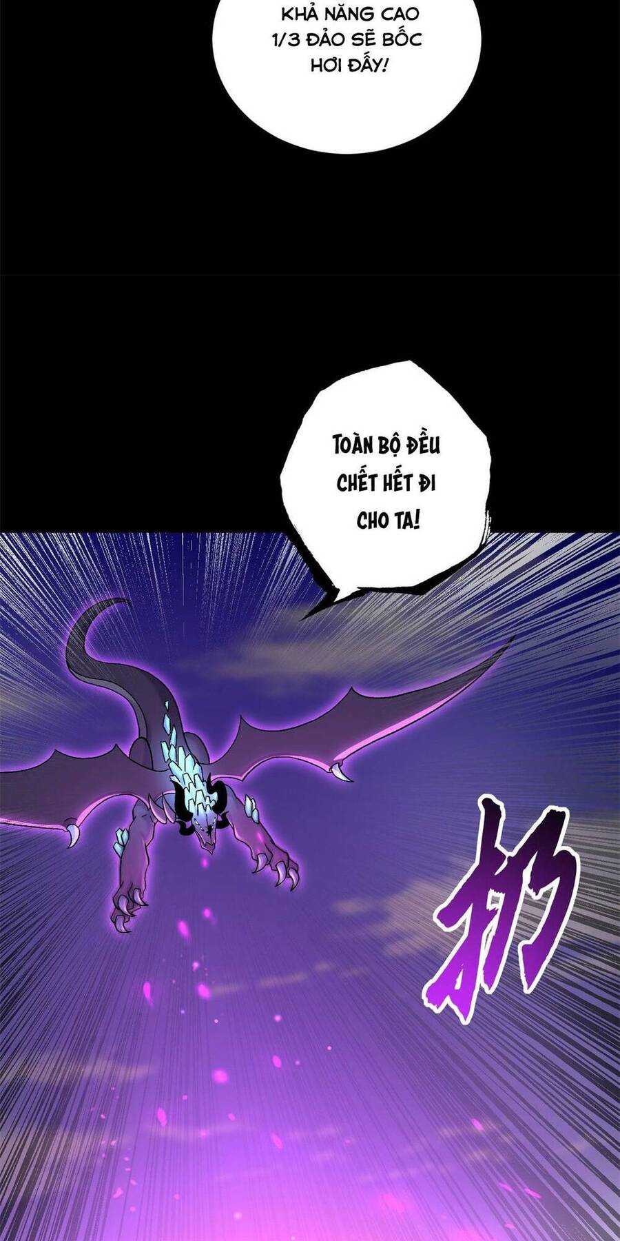 Ma Thú Siêu Thần Chap 92 - Next Chap 93