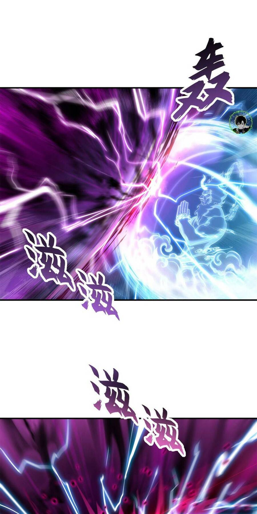 Ma Thú Siêu Thần Chap 92 - Next Chap 93
