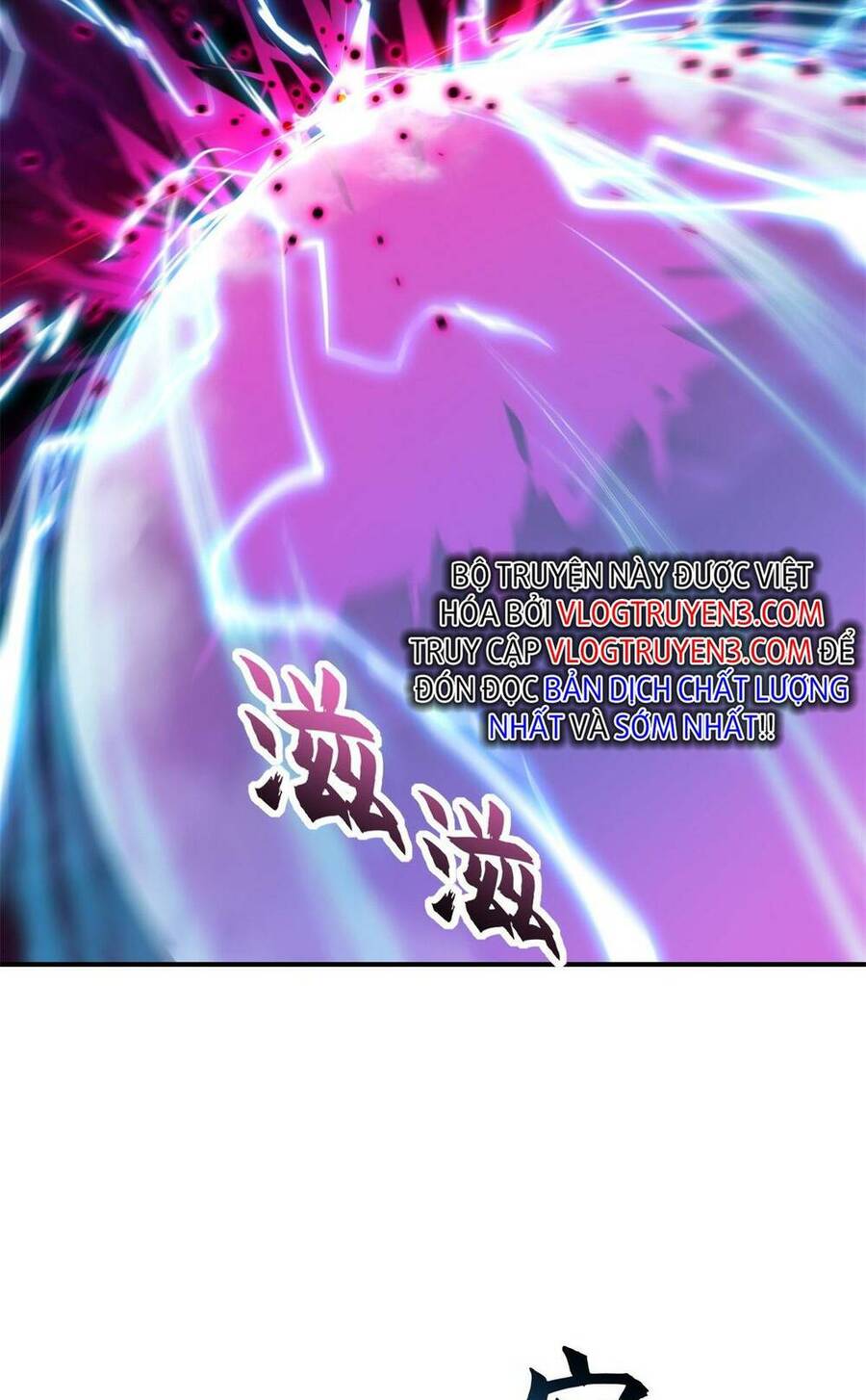 Ma Thú Siêu Thần Chap 92 - Next Chap 93
