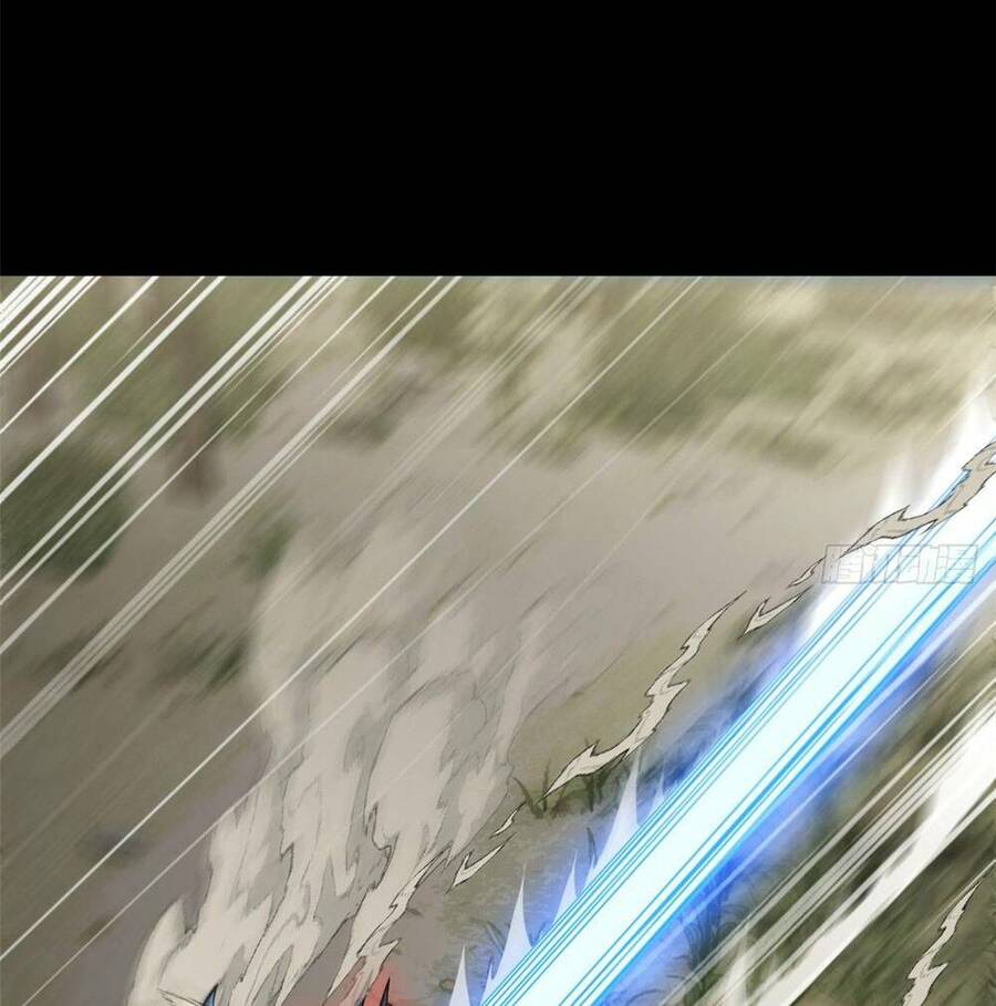 Ma Thú Siêu Thần Chap 93 - Next Chap 94