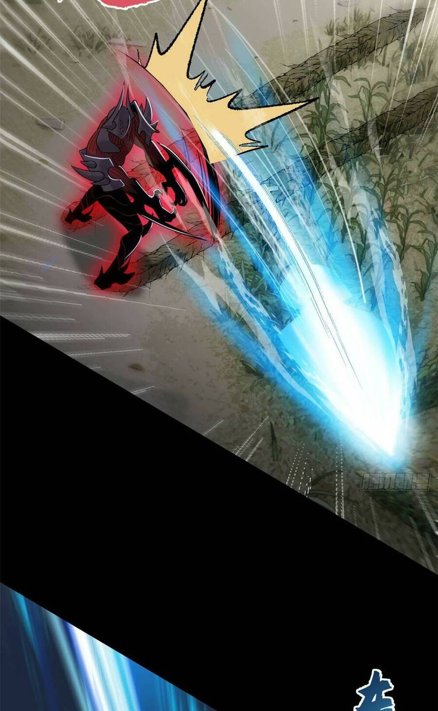 Ma Thú Siêu Thần Chap 93 - Next Chap 94