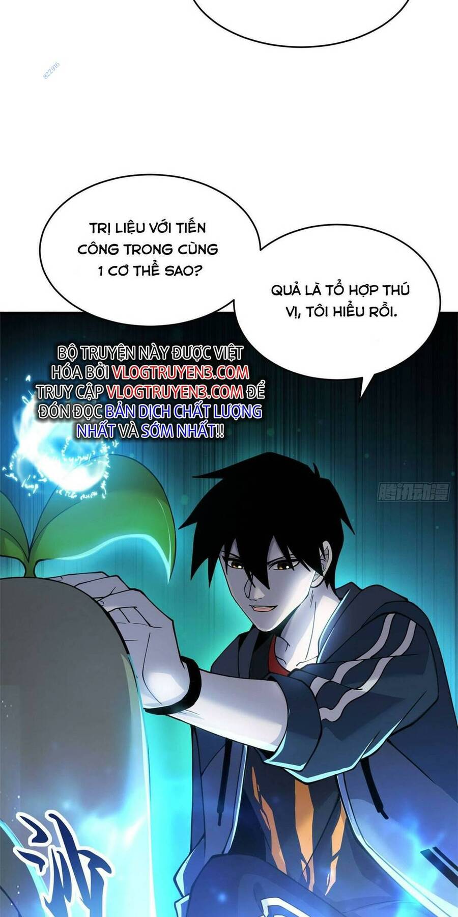 Ma Thú Siêu Thần Chap 95 - Next Chap 96