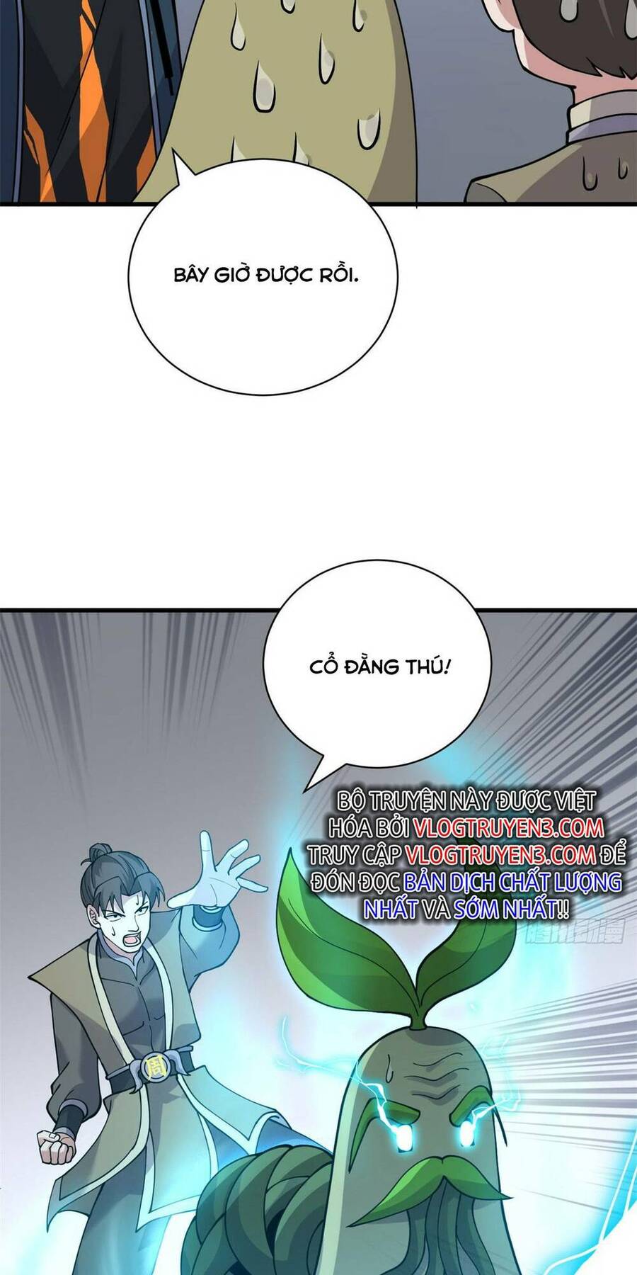 Ma Thú Siêu Thần Chap 95 - Next Chap 96
