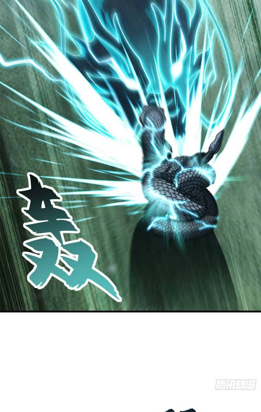Ma Thú Siêu Thần Chap 95 - Next Chap 96
