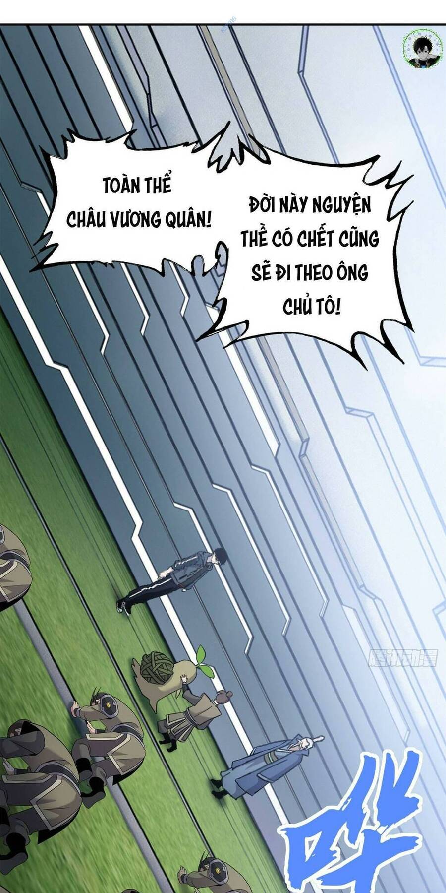 Ma Thú Siêu Thần Chap 95 - Next Chap 96