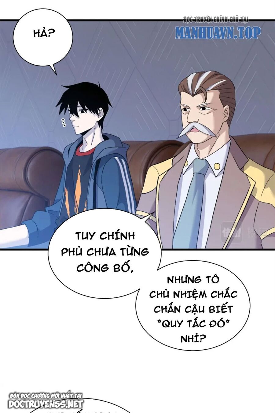 Ma Thú Siêu Thần Chap 96 - Next Chap 97