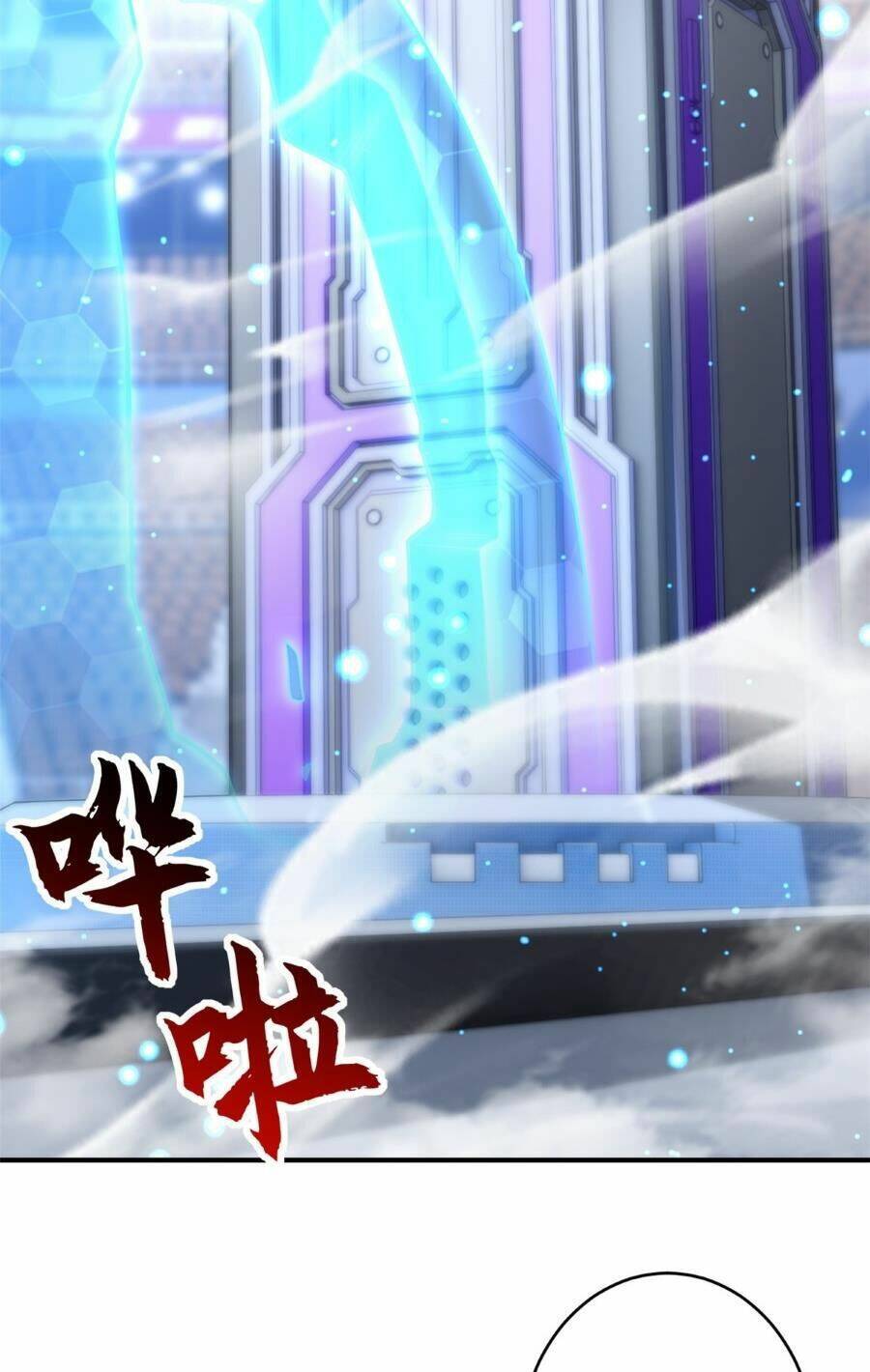 Ma Thú Siêu Thần Chap 99 - Next Chap 100