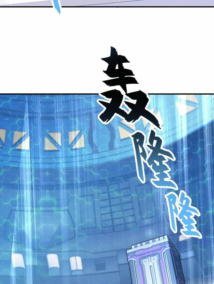 Ma Thú Siêu Thần Chap 99 - Next Chap 100