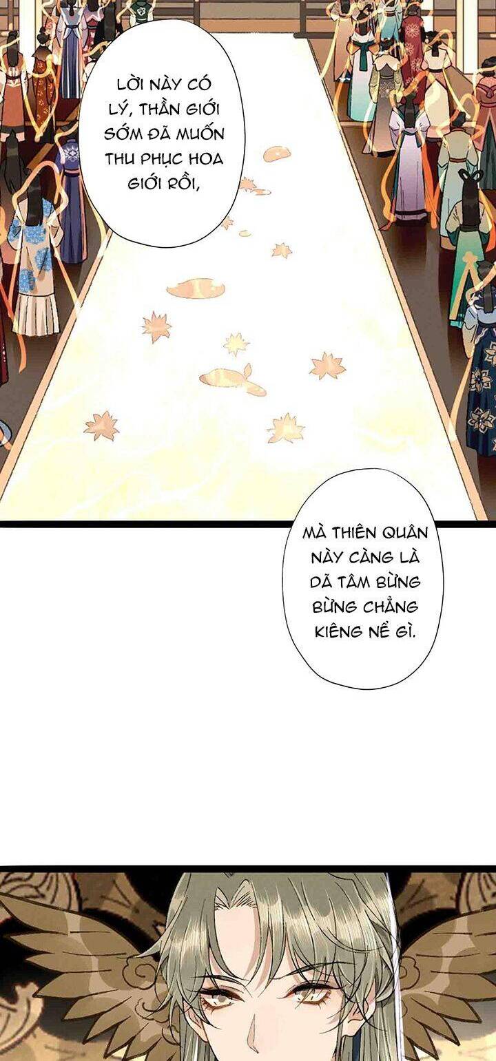 Ma Thú Vậy Mà Có Ý Đồ Bất Chính Với Ta Chap 4 - Next Chap 5
