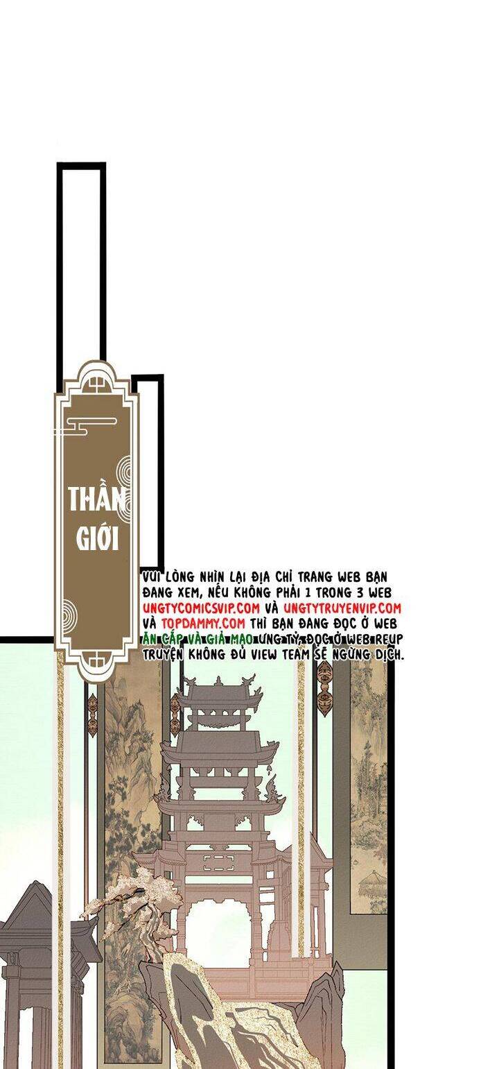 Ma Thú Vậy Mà Có Ý Đồ Bất Chính Với Ta Chap 4 - Next Chap 5