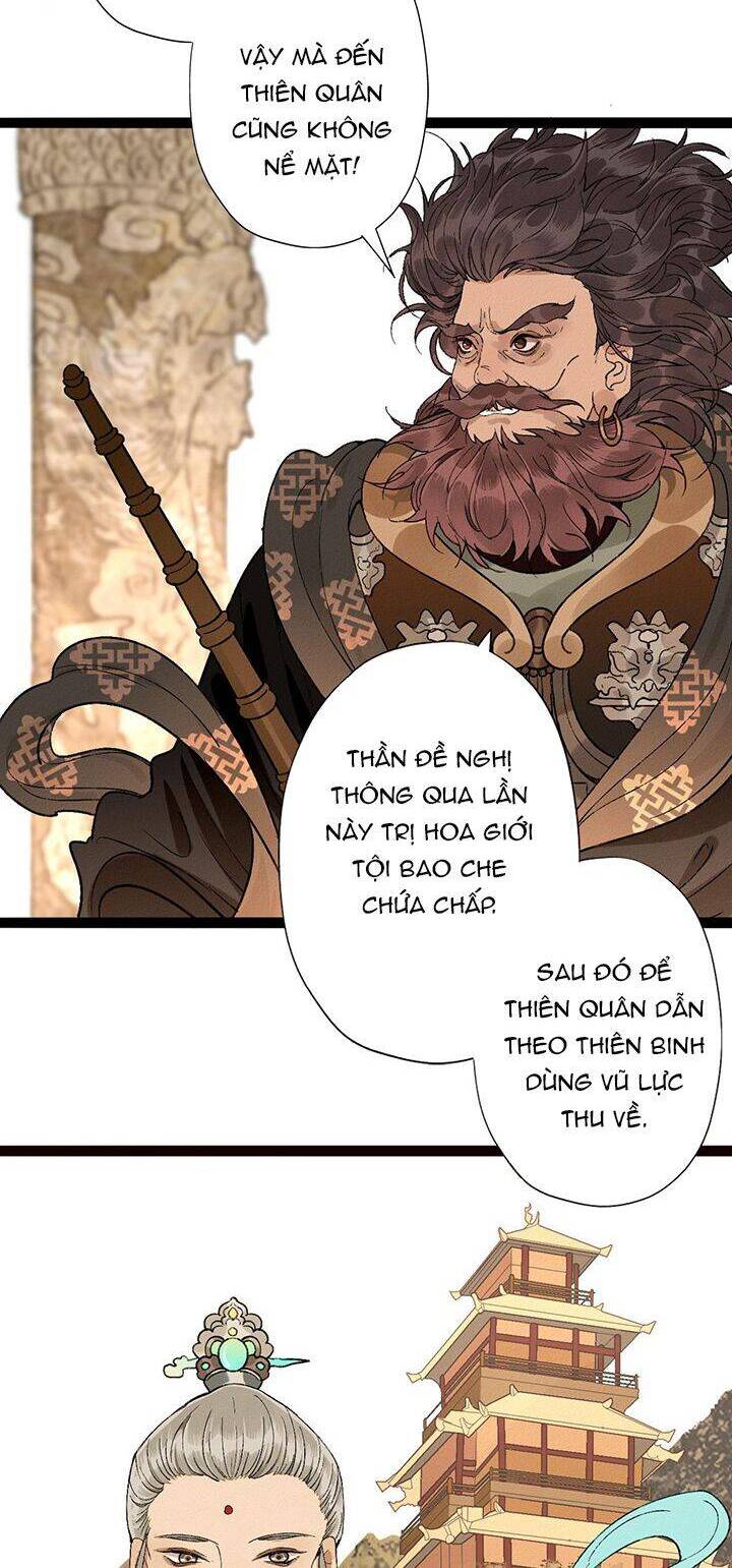 Ma Thú Vậy Mà Có Ý Đồ Bất Chính Với Ta Chap 4 - Next Chap 5