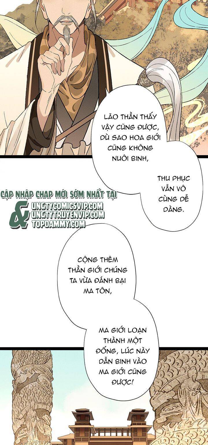 Ma Thú Vậy Mà Có Ý Đồ Bất Chính Với Ta Chap 4 - Next Chap 5