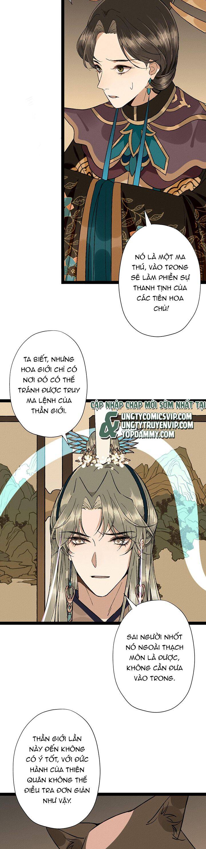 Ma Thú Vậy Mà Có Ý Đồ Bất Chính Với Ta Chap 4 - Next Chap 5
