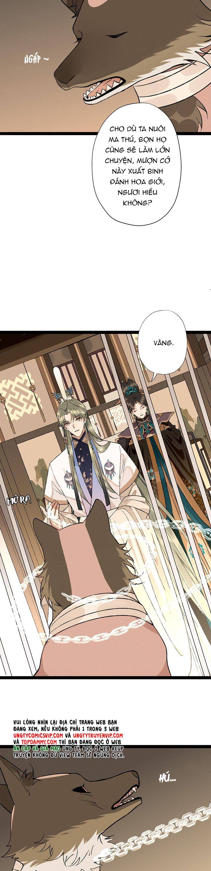 Ma Thú Vậy Mà Có Ý Đồ Bất Chính Với Ta Chap 4 - Next Chap 5