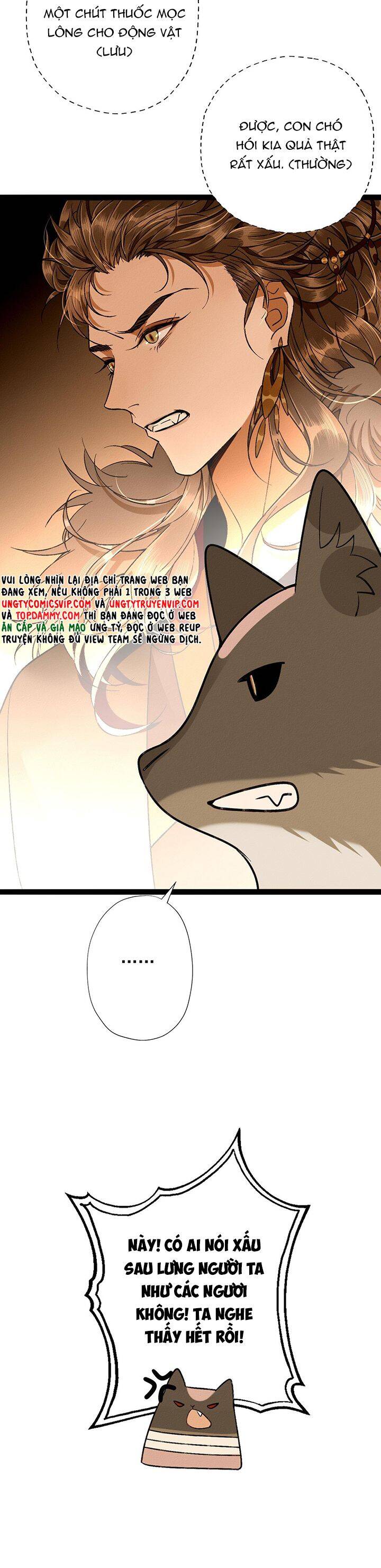 Ma Thú Vậy Mà Có Ý Đồ Bất Chính Với Ta Chap 4 - Next Chap 5
