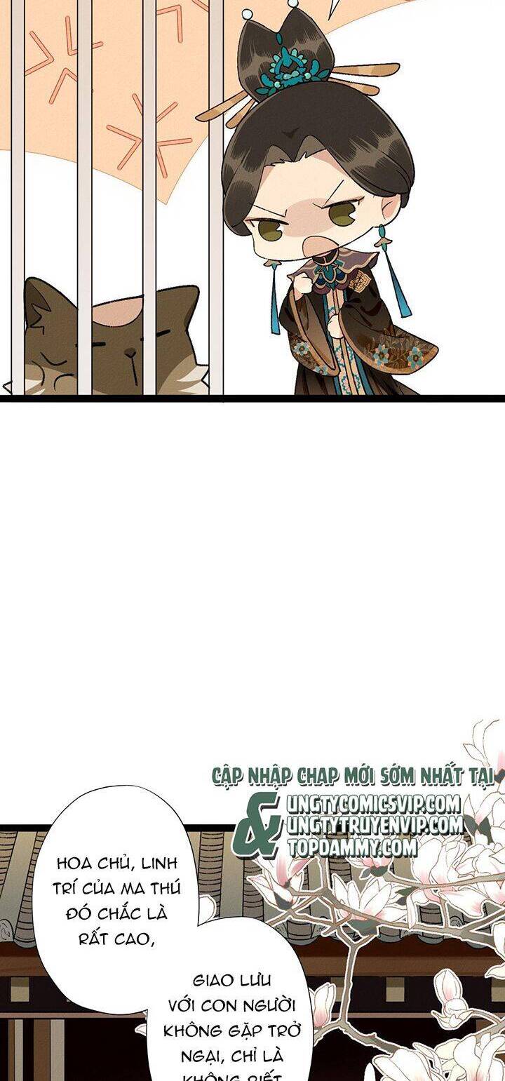 Ma Thú Vậy Mà Có Ý Đồ Bất Chính Với Ta Chap 4 - Next Chap 5