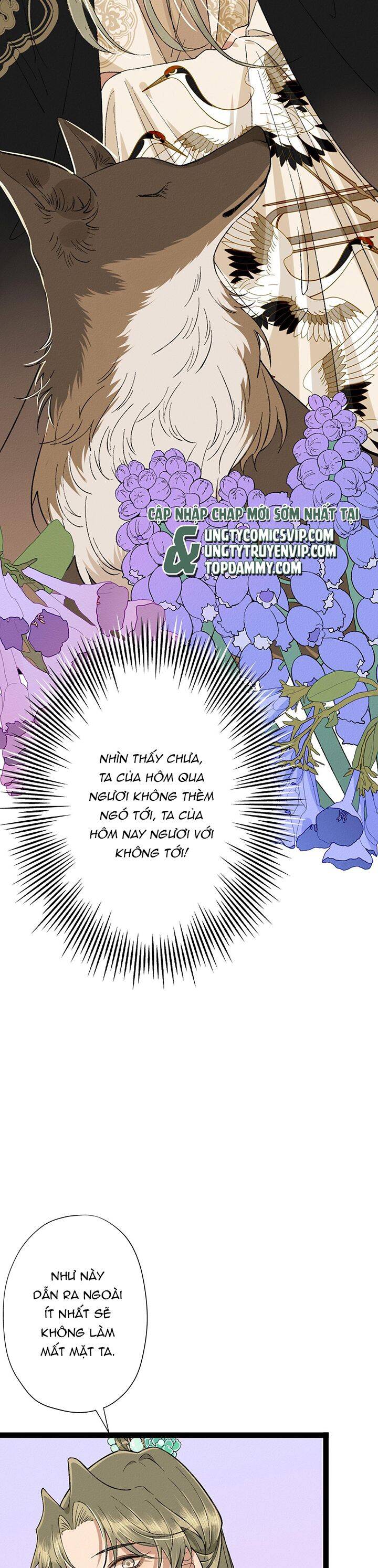 Ma Thú Vậy Mà Có Ý Đồ Bất Chính Với Ta Chap 9 - Next Chap 10