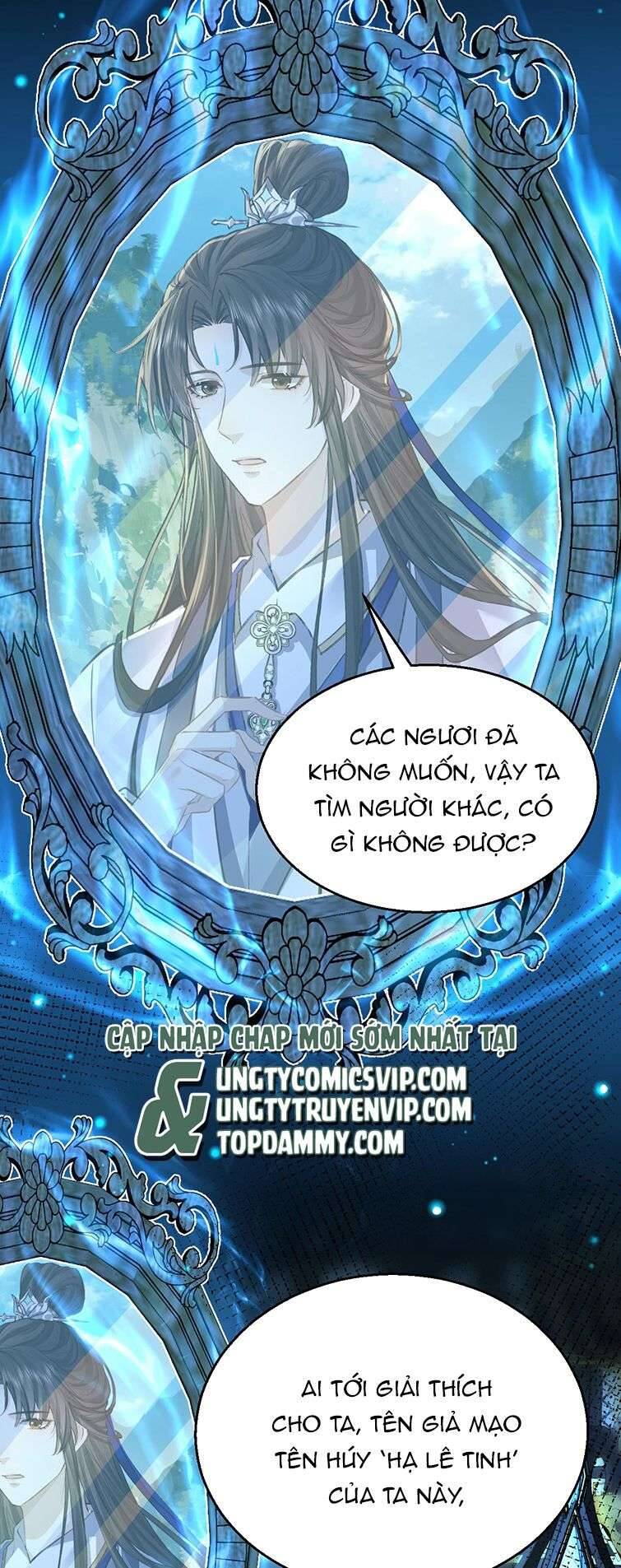 Ma Tôn Đại Nhân Song Tu Không Chap 1 - Next Chap 2