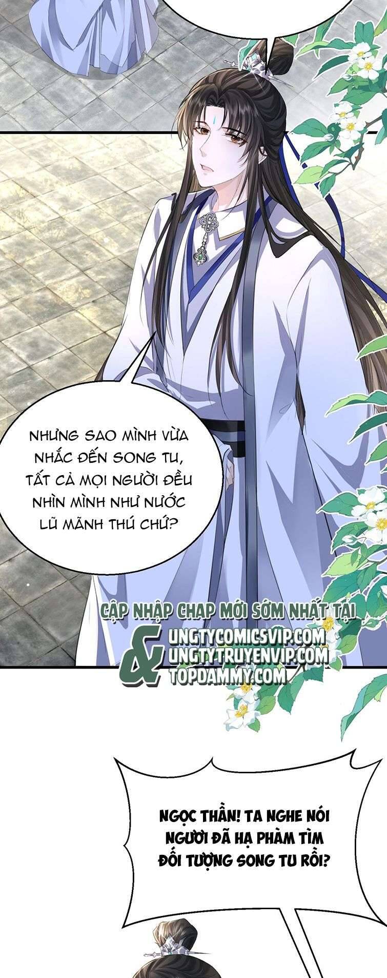 Ma Tôn Đại Nhân Song Tu Không Chap 1 - Next Chap 2