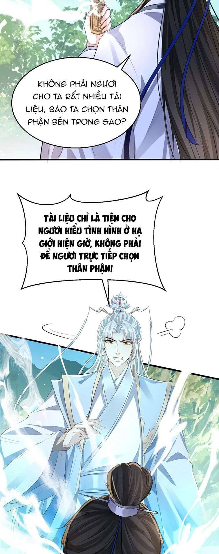 Ma Tôn Đại Nhân Song Tu Không Chap 1 - Next Chap 2