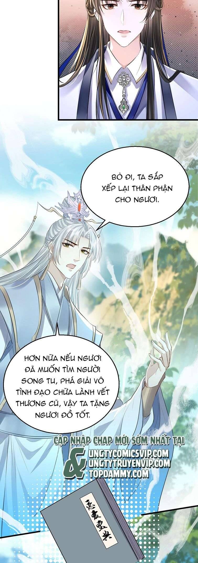 Ma Tôn Đại Nhân Song Tu Không Chap 1 - Next Chap 2