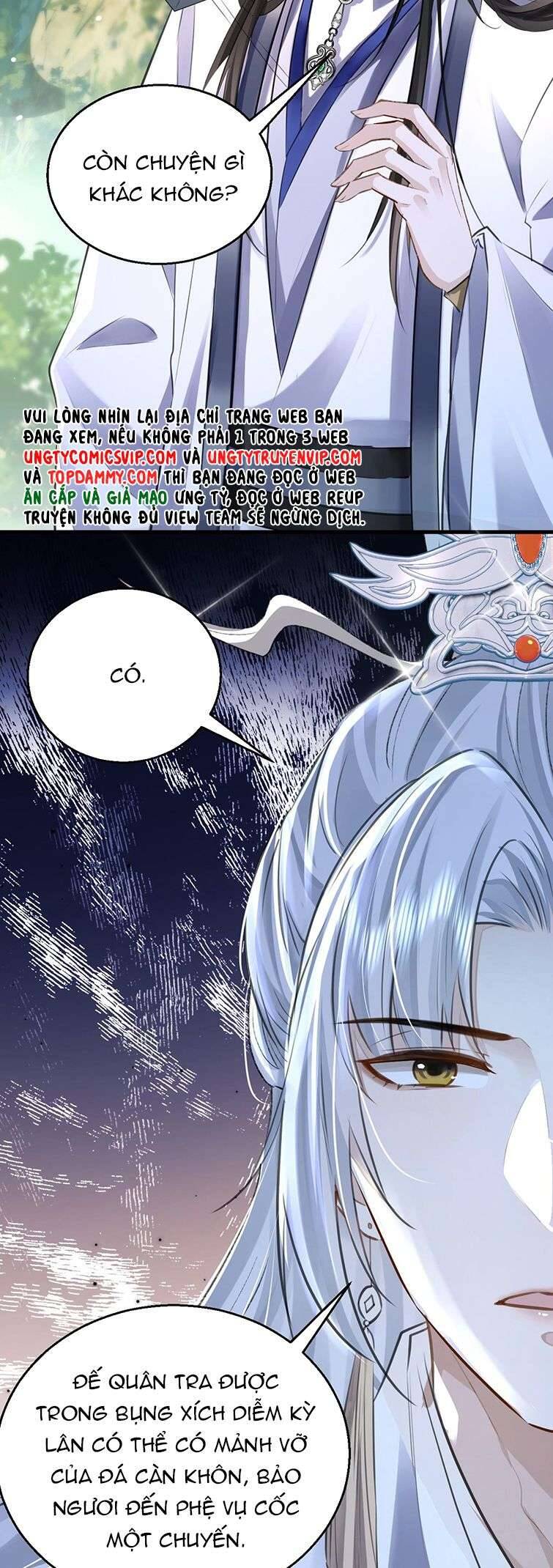 Ma Tôn Đại Nhân Song Tu Không Chap 1 - Next Chap 2