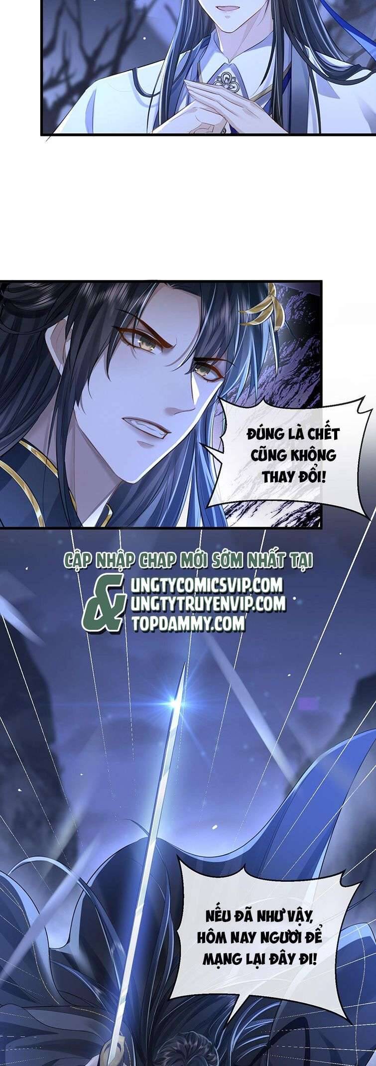 Ma Tôn Đại Nhân Song Tu Không Chap 1 - Next Chap 2