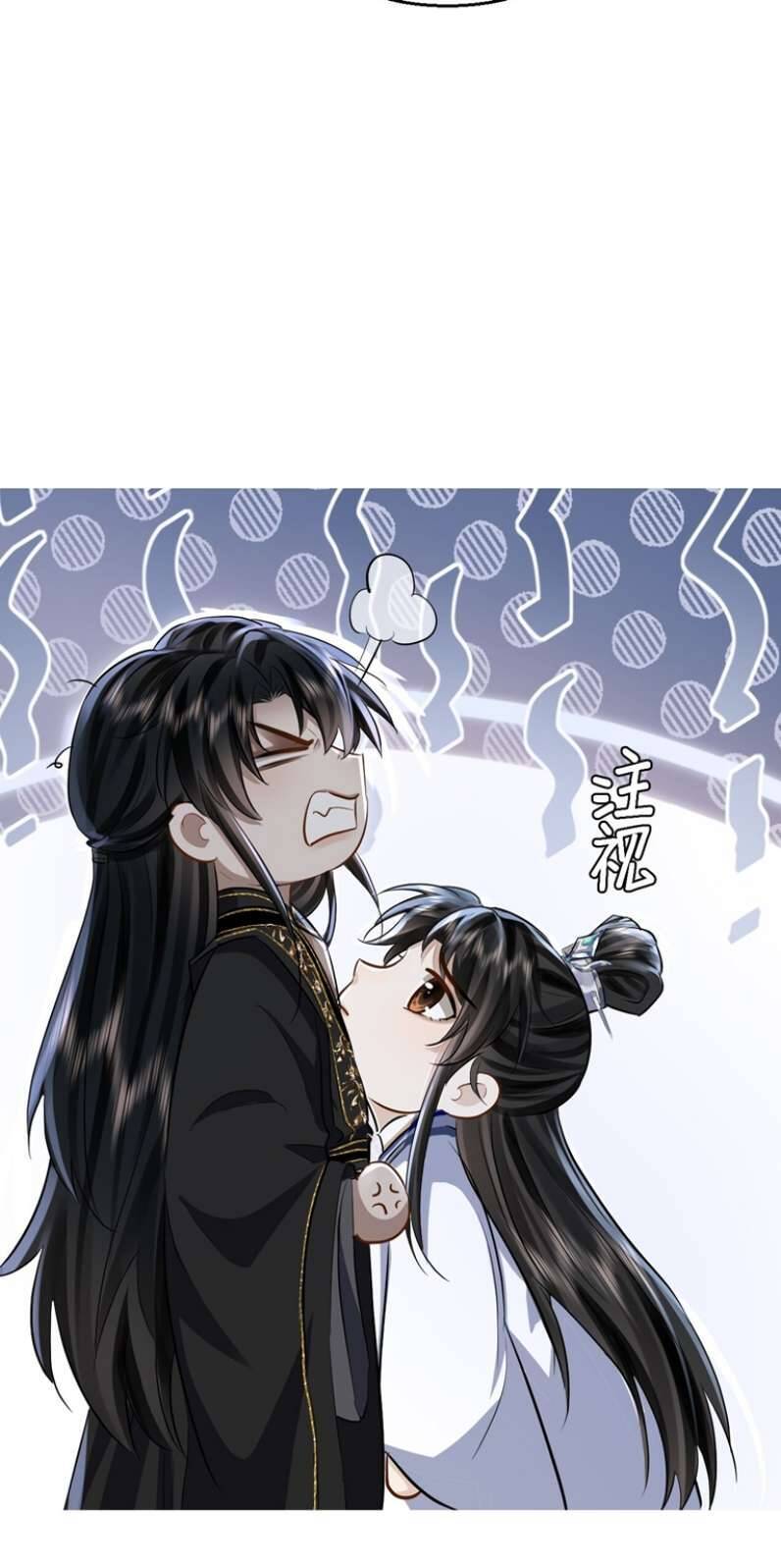 Ma Tôn Đại Nhân Song Tu Không Chap 11 - Next Chap 12