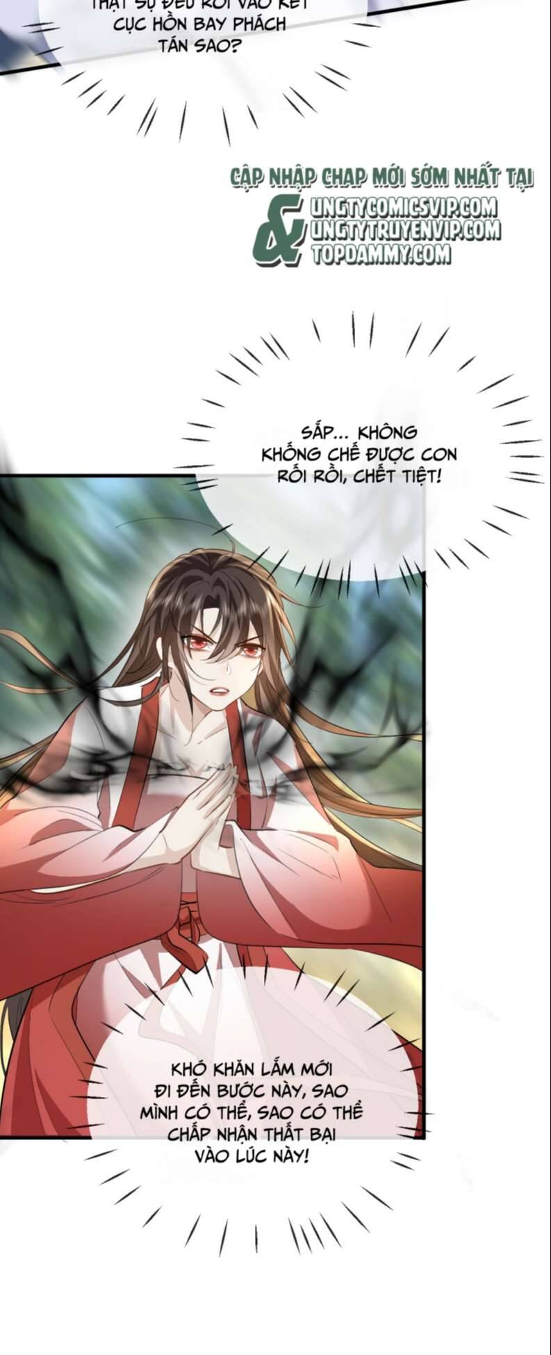 Ma Tôn Đại Nhân Song Tu Không Chap 13 - Next Chap 14