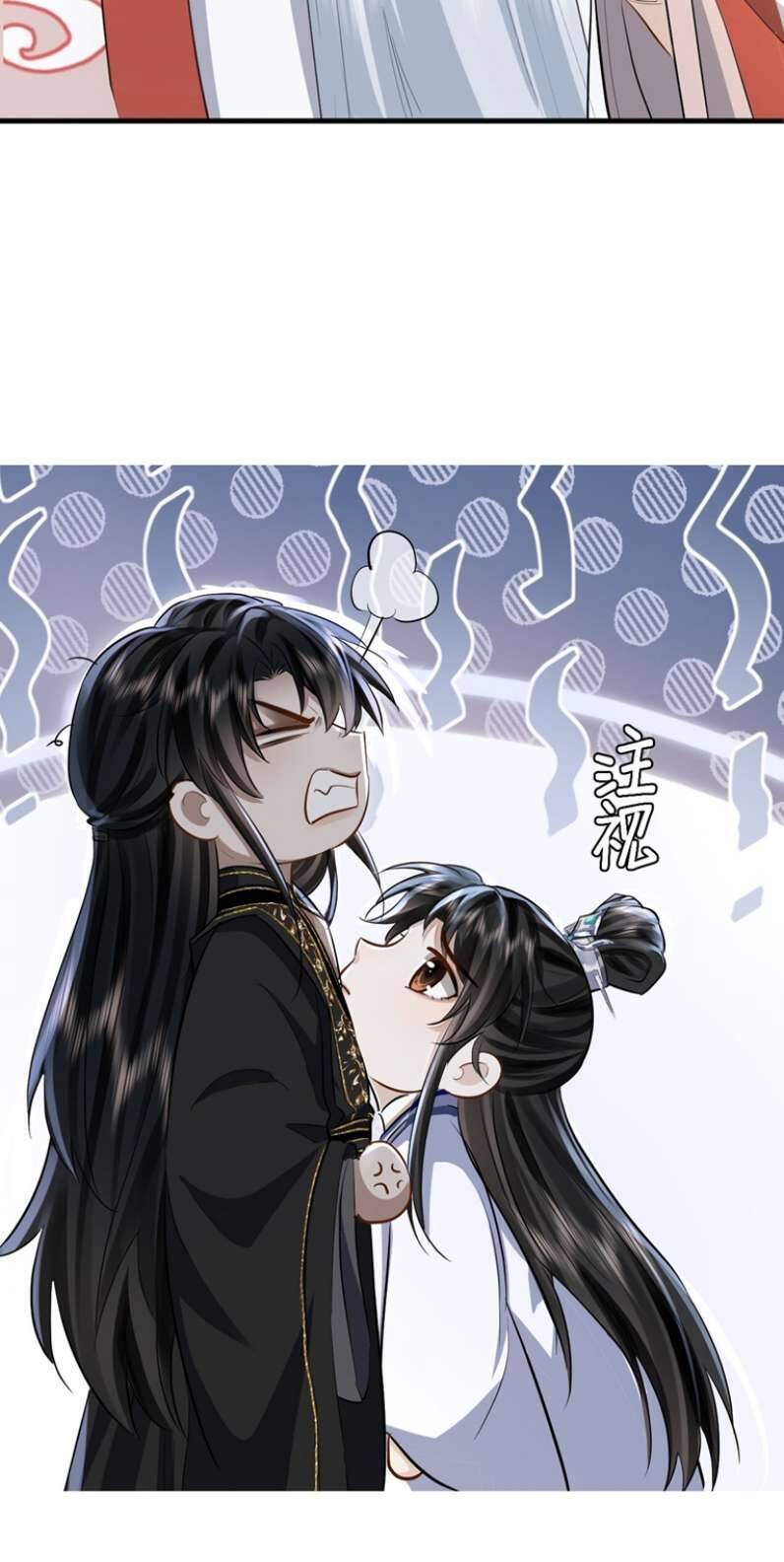 Ma Tôn Đại Nhân Song Tu Không Chap 13 - Next Chap 14