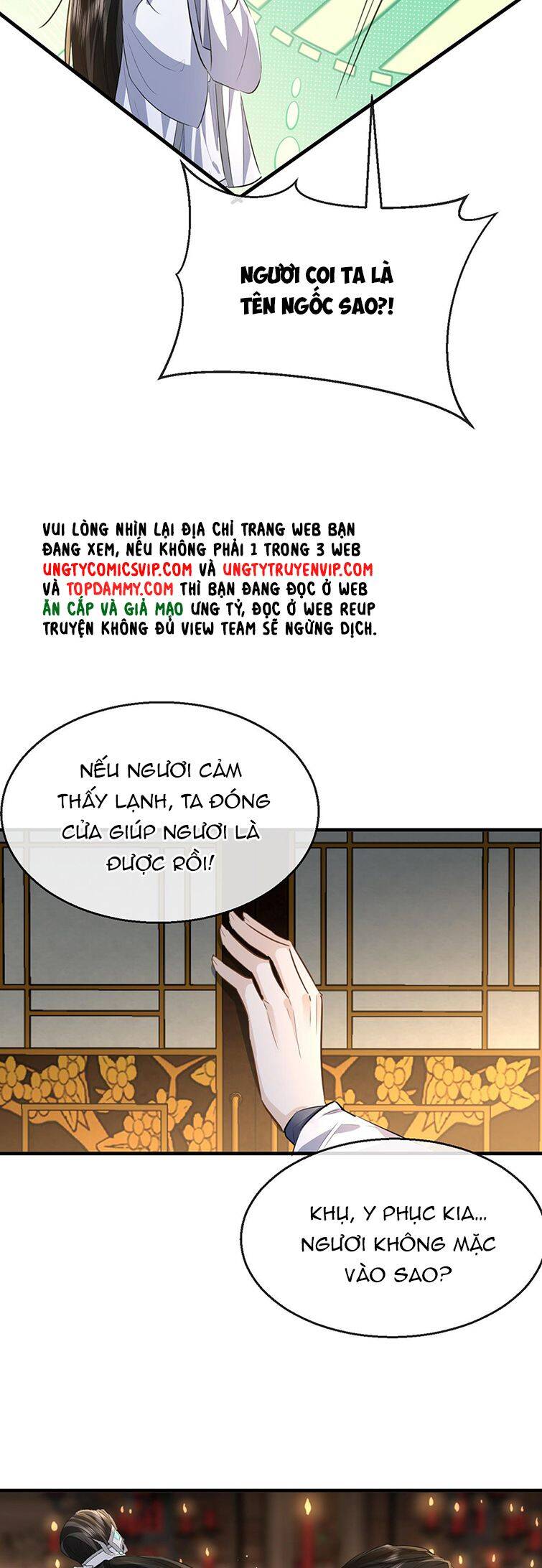 Ma Tôn Đại Nhân Song Tu Không Chap 16 - Next Chap 17