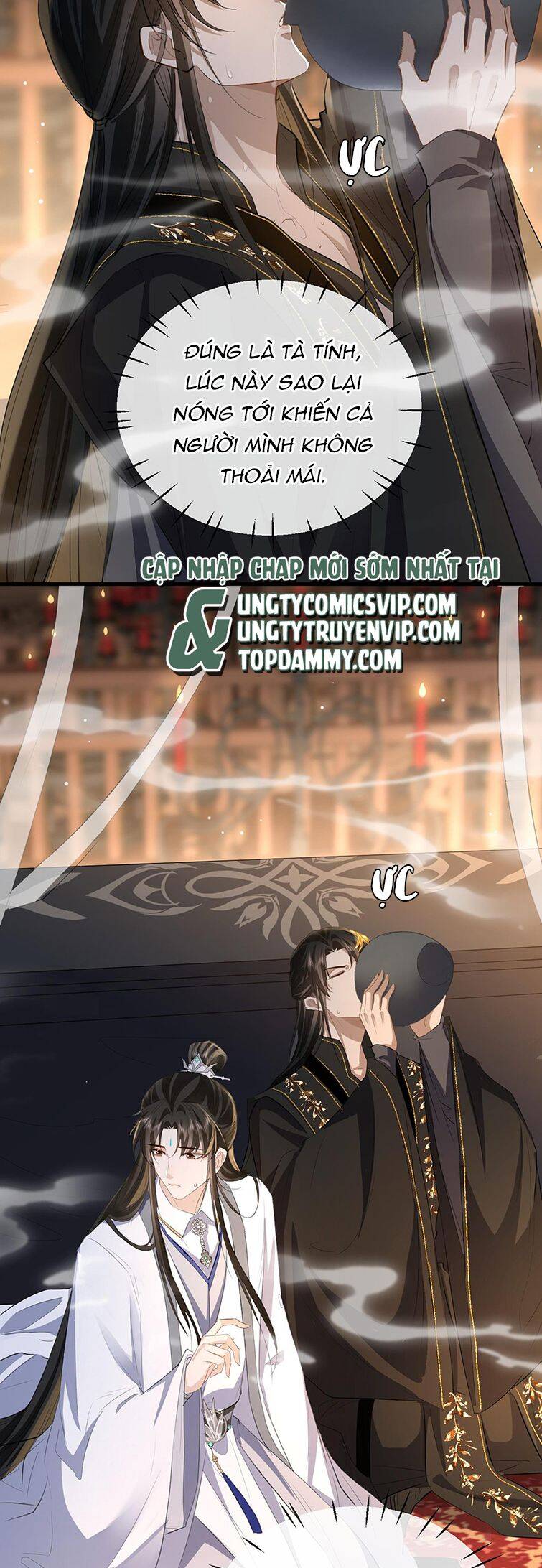 Ma Tôn Đại Nhân Song Tu Không Chap 16 - Next Chap 17