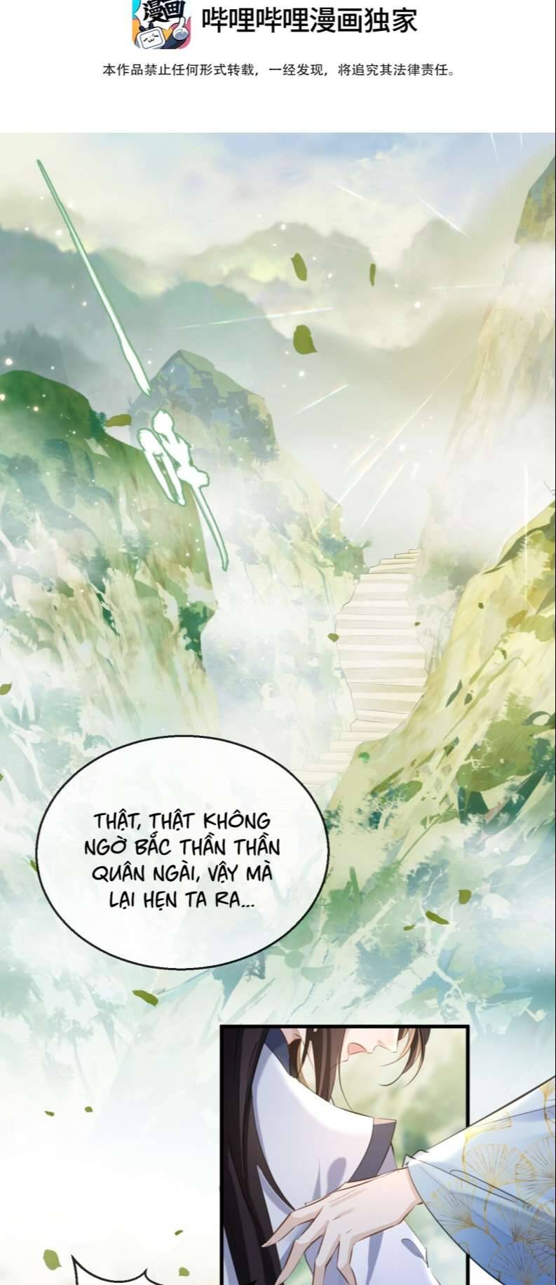 Ma Tôn Đại Nhân Song Tu Không Chap 20 - Next Chap 21