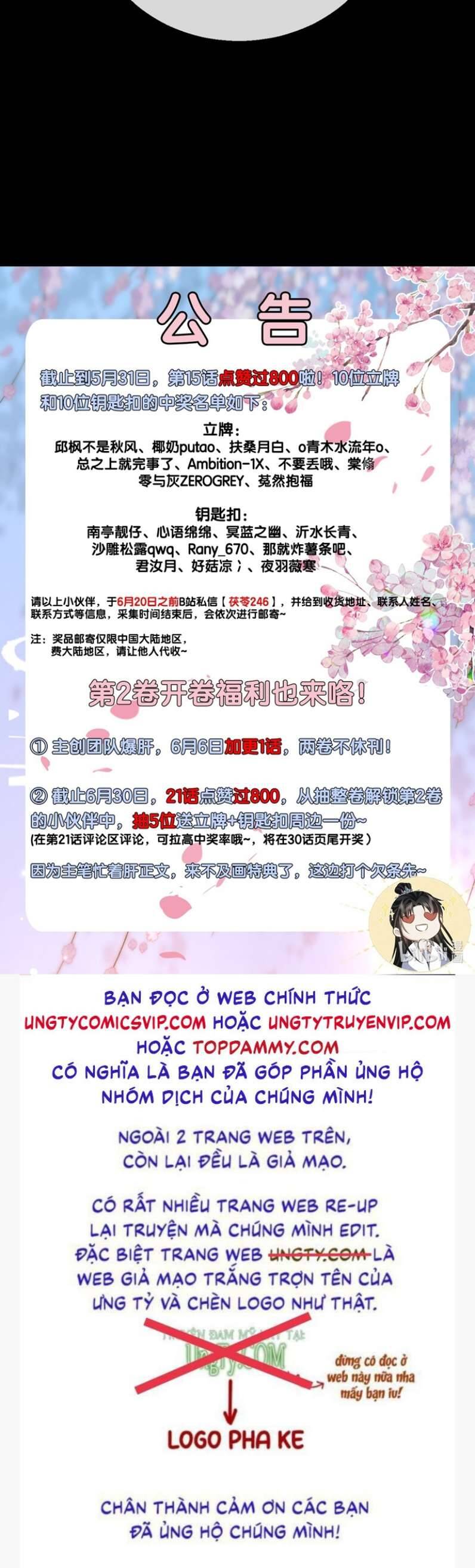 Ma Tôn Đại Nhân Song Tu Không Chap 20 - Next Chap 21