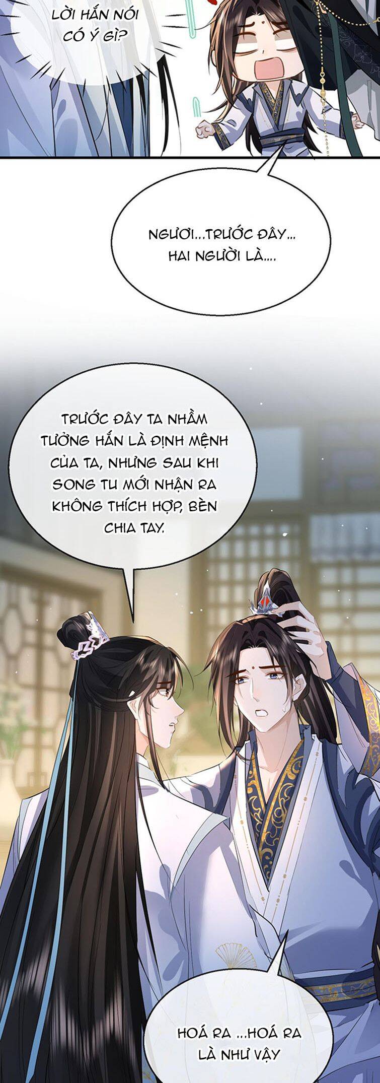 Ma Tôn Đại Nhân Song Tu Không Chap 21 - Next Chap 22
