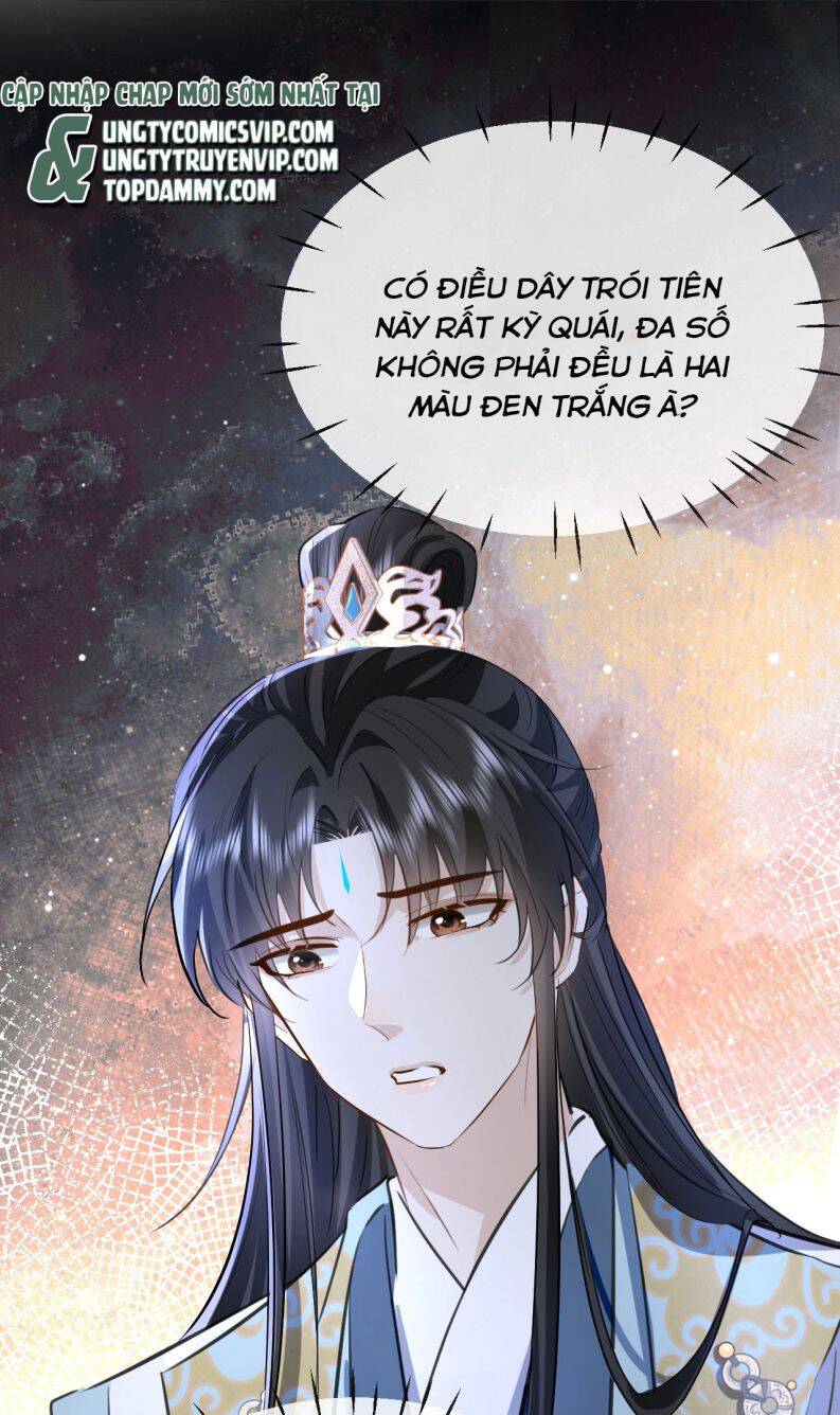 Ma Tôn Đại Nhân Song Tu Không Chap 22 - Next Chap 23