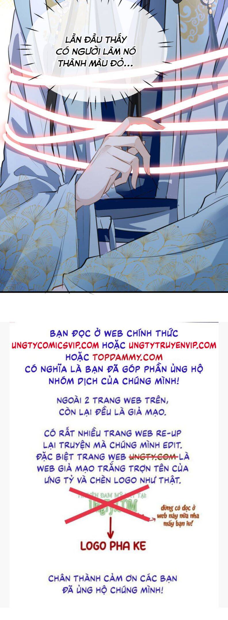 Ma Tôn Đại Nhân Song Tu Không Chap 22 - Next Chap 23