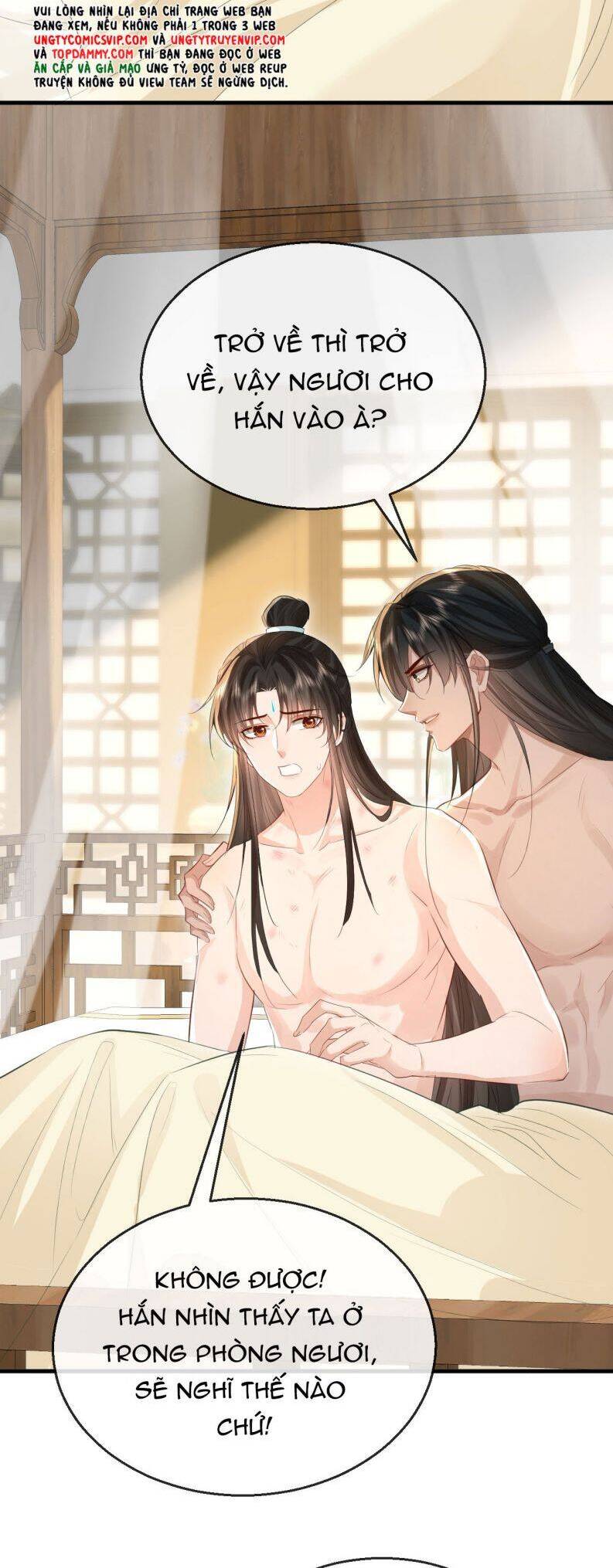 Ma Tôn Đại Nhân Song Tu Không Chap 31 - Next Chap 32