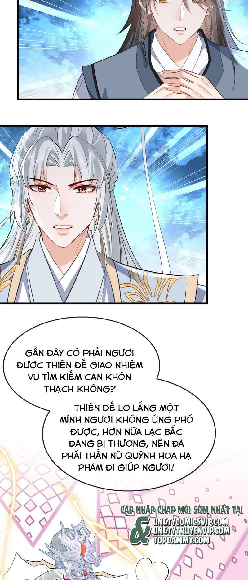 Ma Tôn Đại Nhân Song Tu Không Chap 35 - Next Chap 36