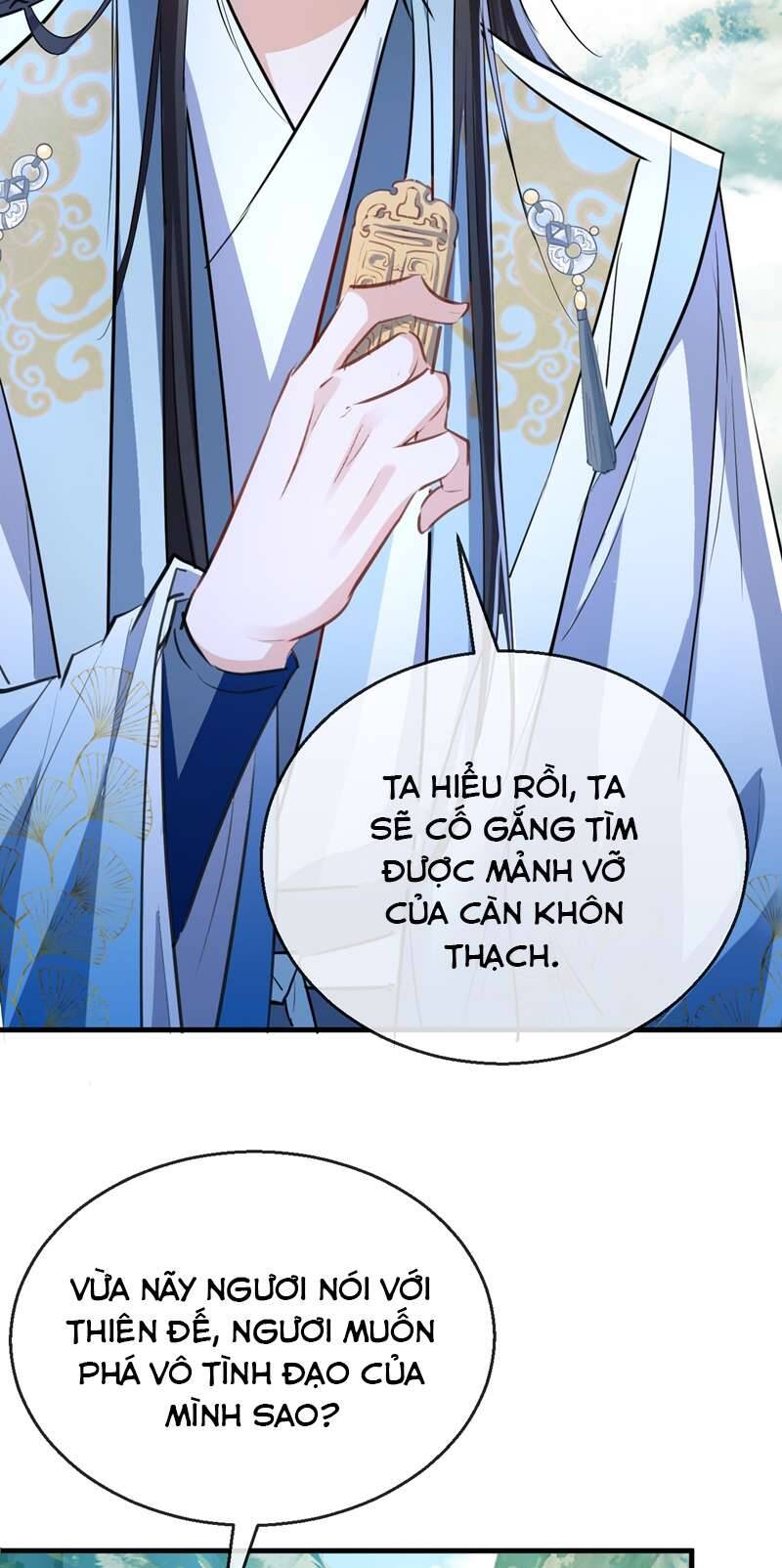 Ma Tôn Đại Nhân Song Tu Không Chap 37 - Next Chap 38
